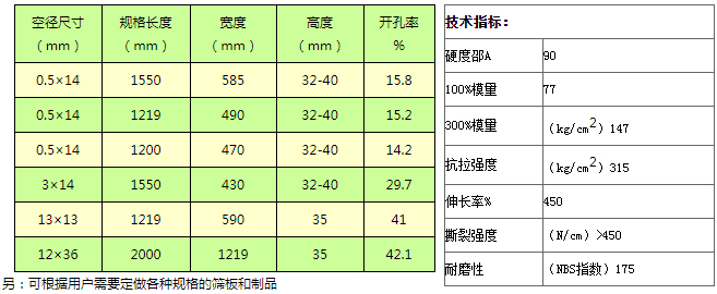 1611727883316501.jpg b3.jpg